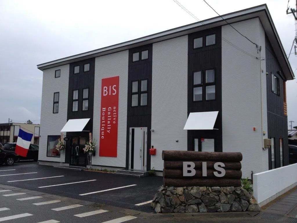 BISアクティブ  イーグルアイスポーツクラブ   ブティックBIS