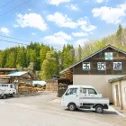 会社概要